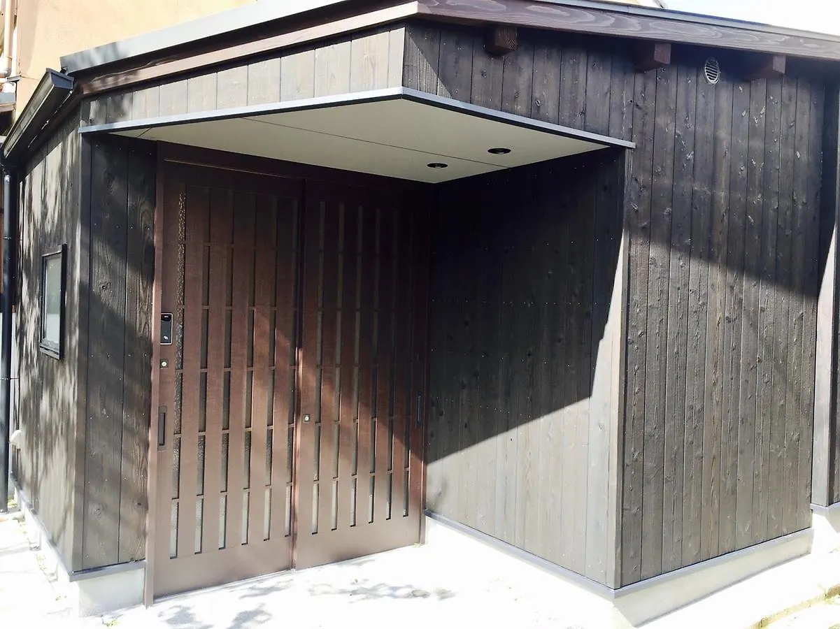 Maruya Guest House Hakubaicho Kyoto Japan