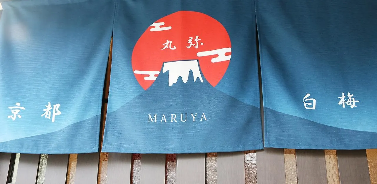 Maruya Guest House Hakubaicho Kyoto Japan