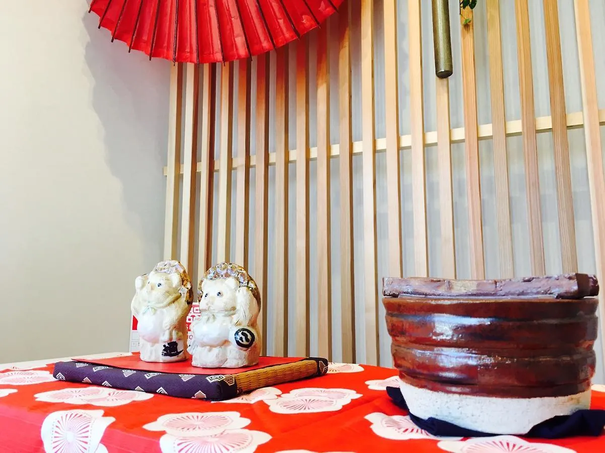 **  Maruya Guest House Hakubaicho Kyoto Japan
