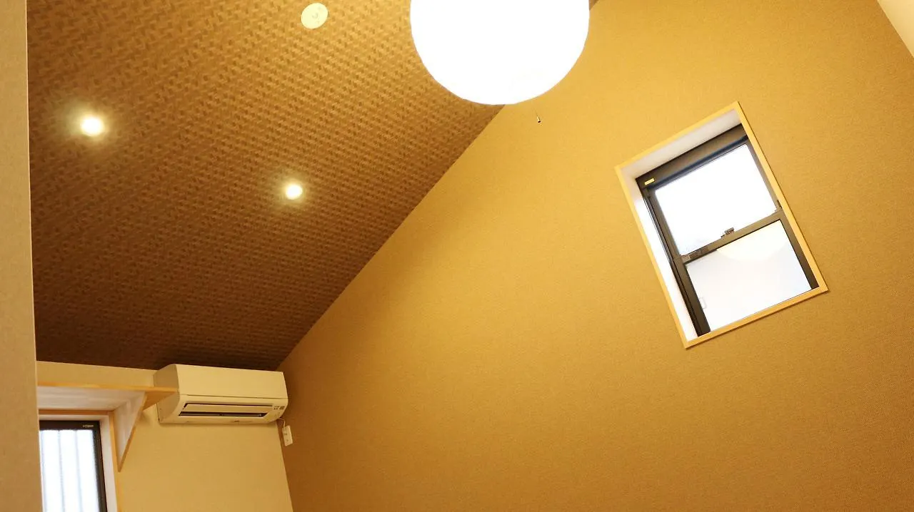 Maruya Guest House Hakubaicho Kyoto 2*,  Japan