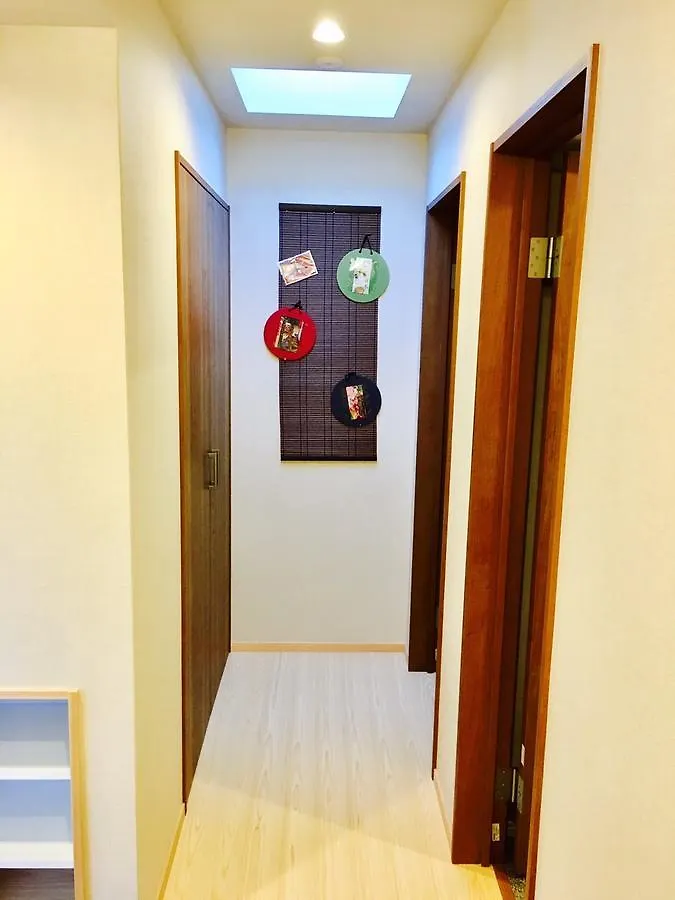 Maruya Guest House Hakubaicho Kyoto